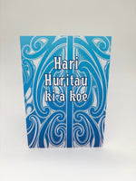 Māori Greeting Card - Hari Huritau Ki a Koe