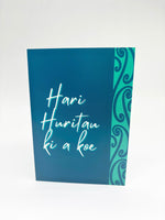 Māori Greeting Card- Hari Huritau Ki A Koe