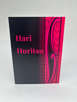 Māori Greeting Card - Hari Huritau