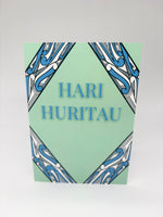 Māori Greeting Card - Hari Huritau