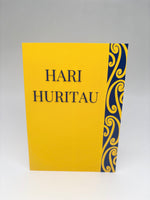 Māori Greeting Card - Hari Huritau