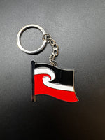 Tino Keyring