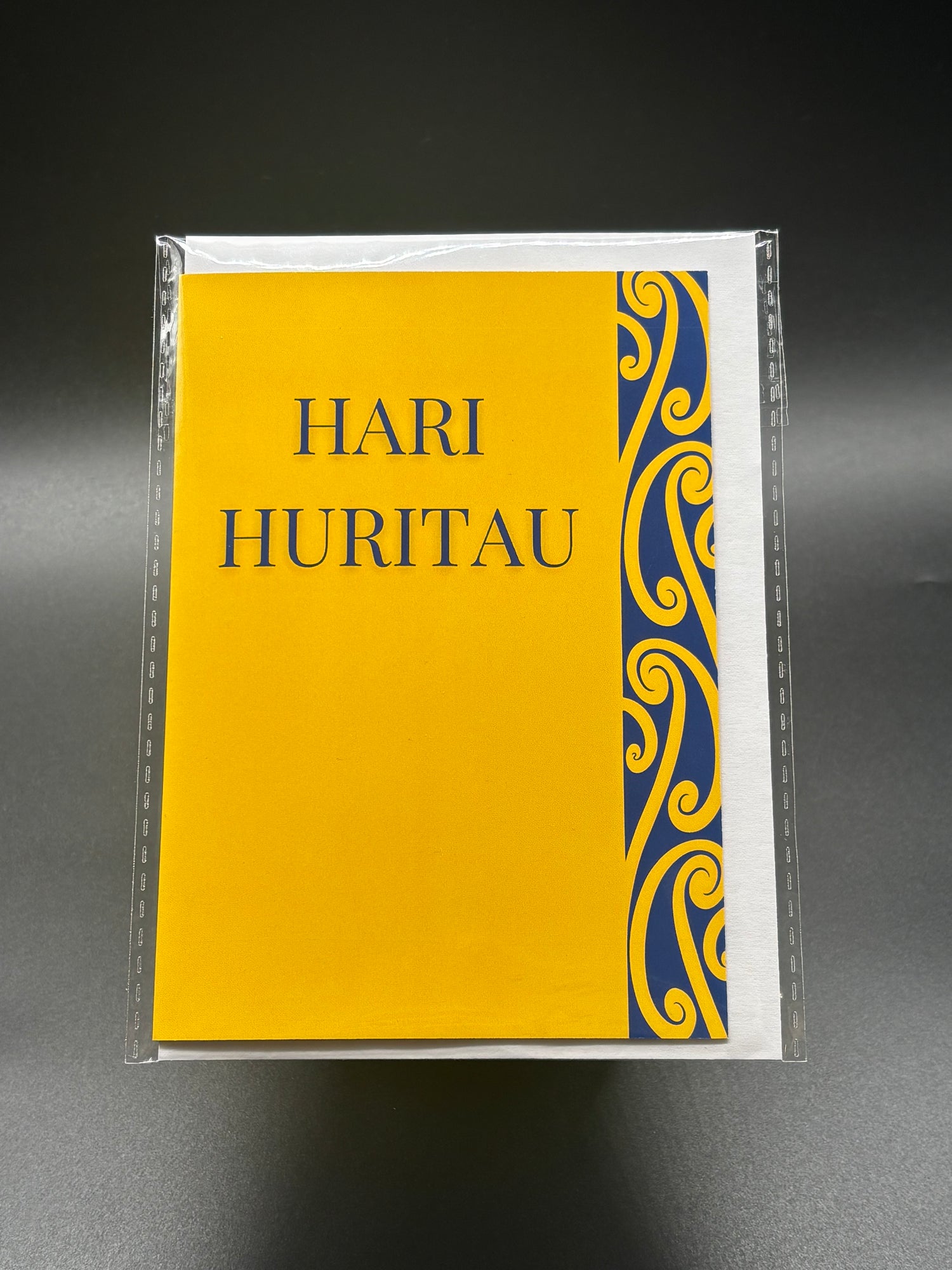 Māori Greeting Card - Hari Huritau