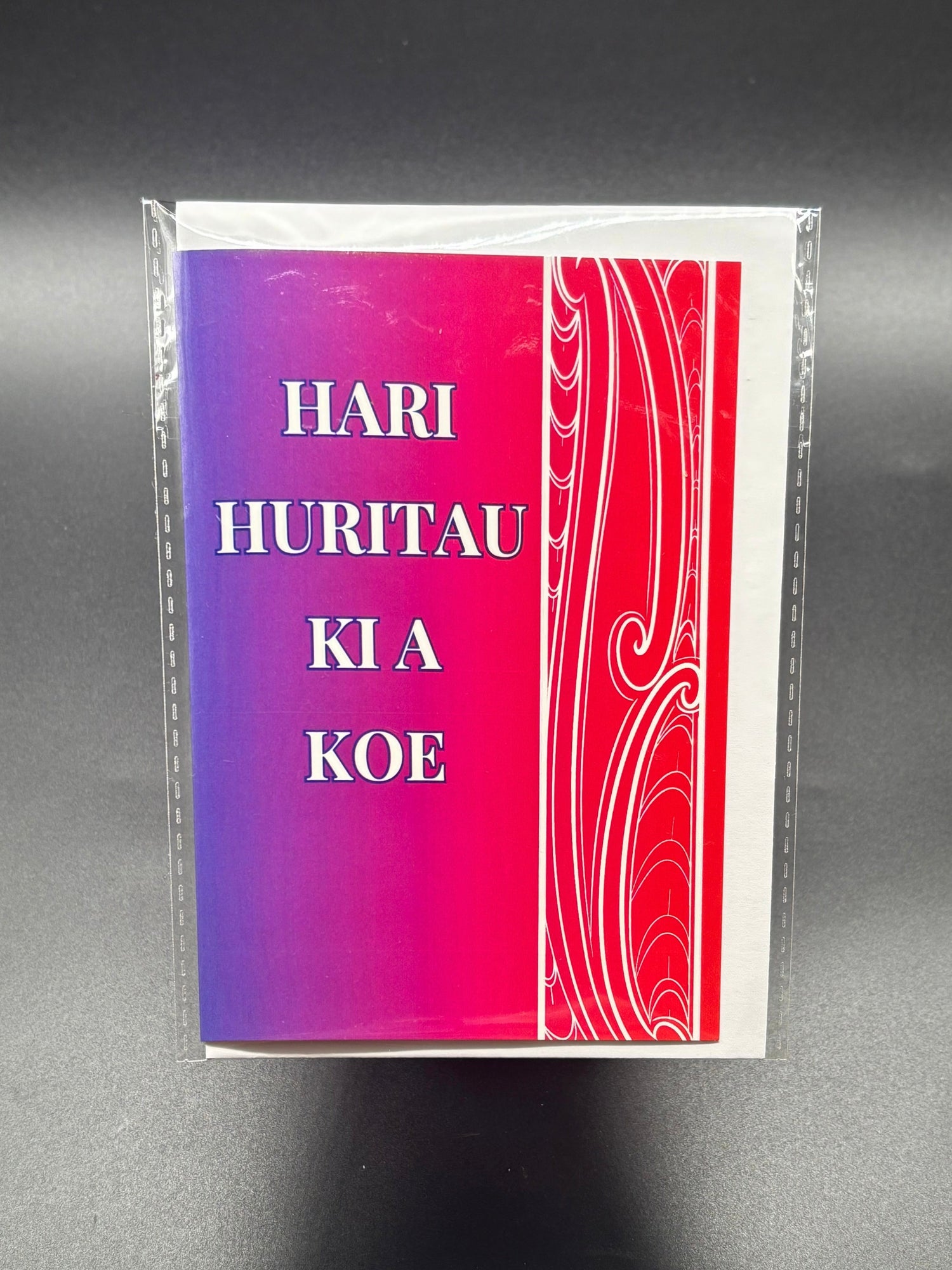 Māori Greeting Card- Hari Huritau Ki A Koe