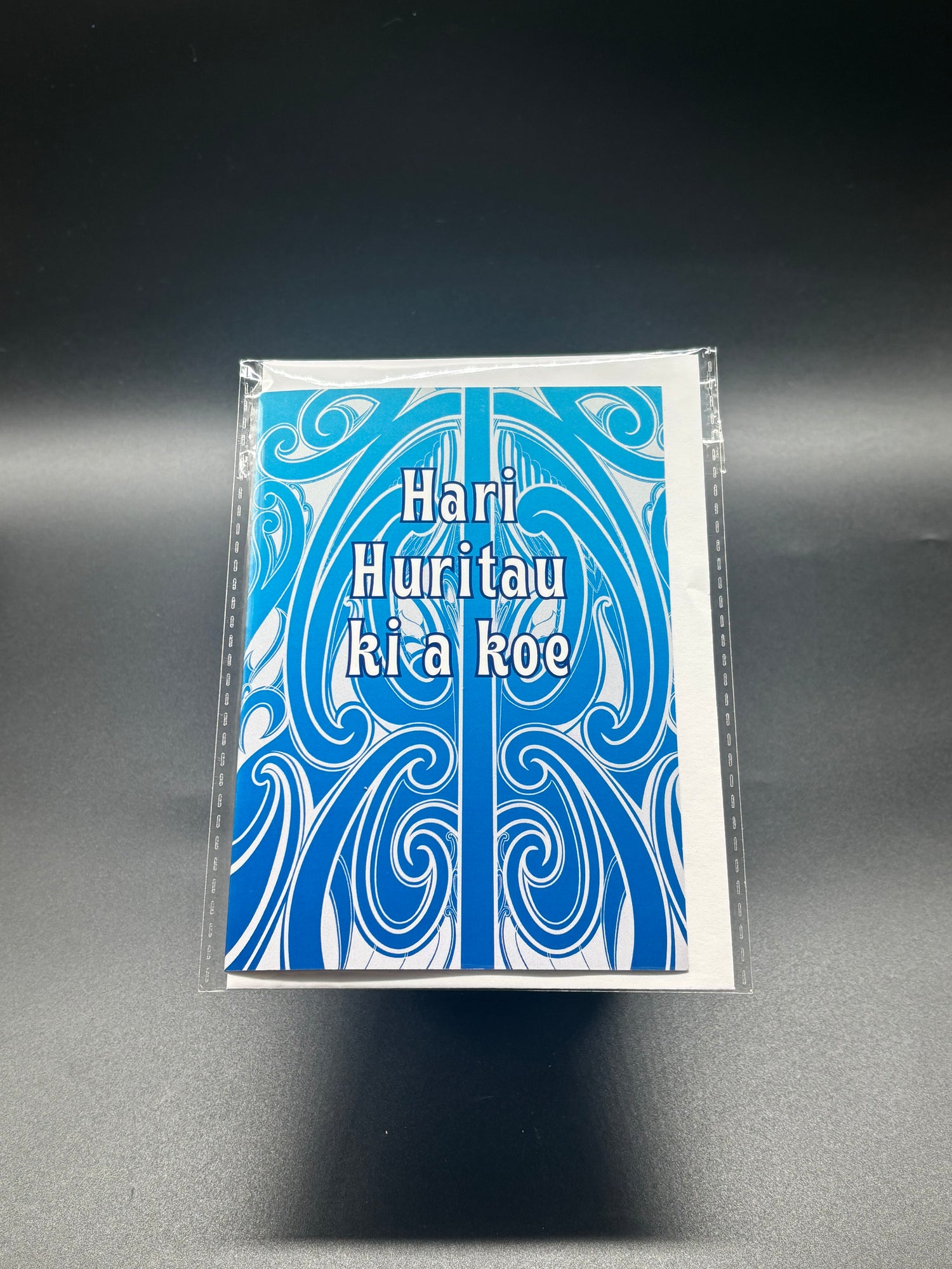 Māori Greeting Card - Hari Huritau Ki a Koe