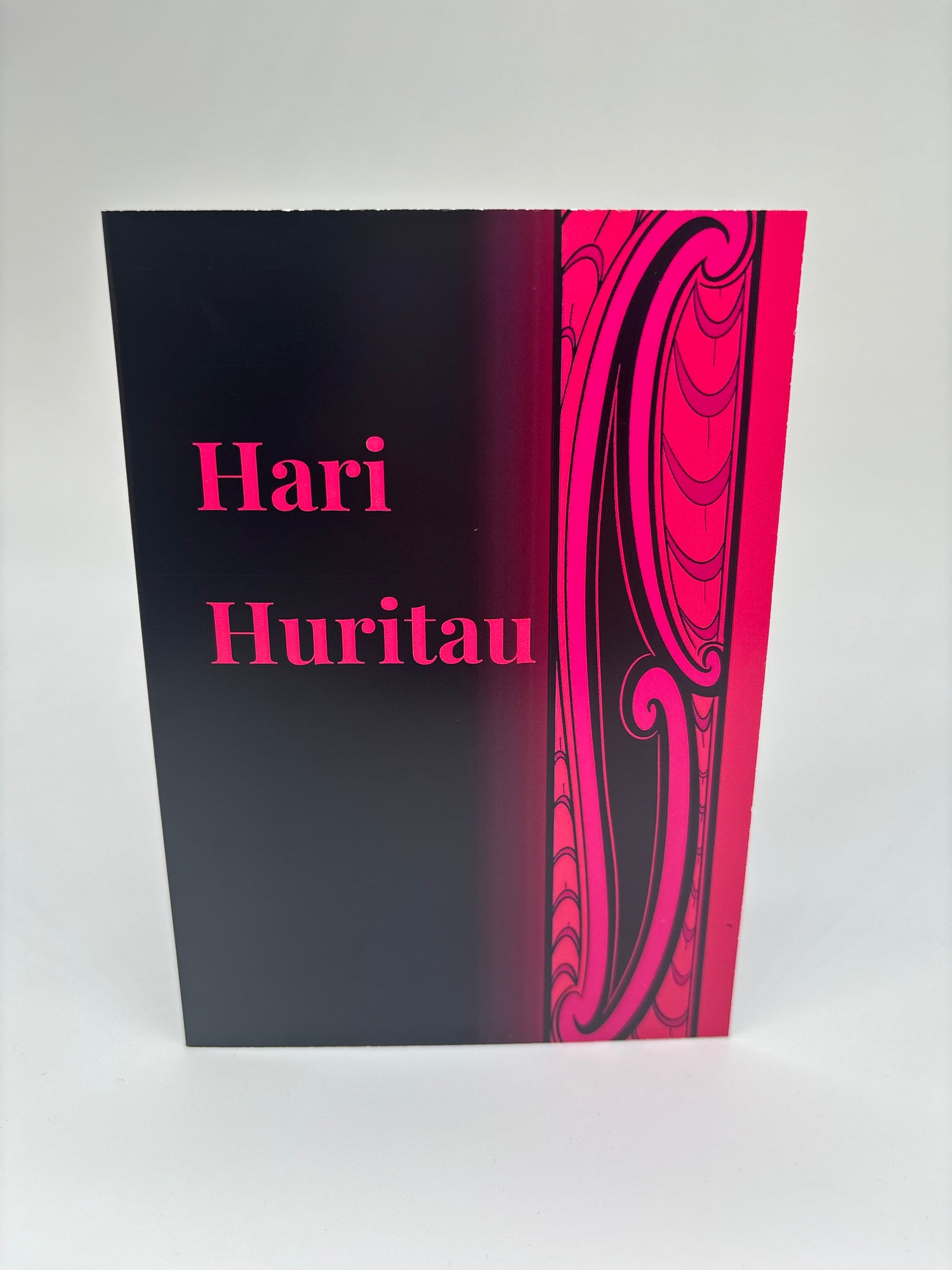 Māori Greeting Card - Hari Huritau