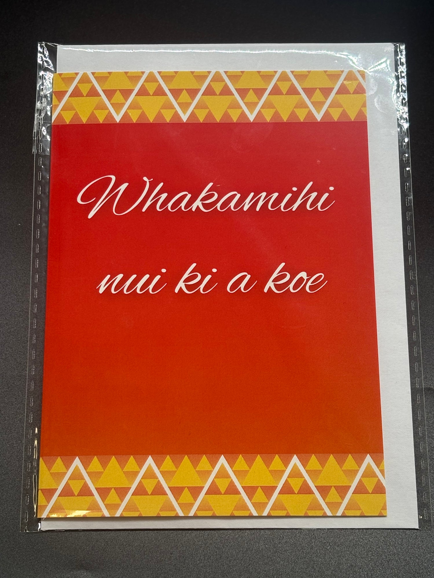 Māori Greeting Card - Whakamihi Nui Ki A Koe