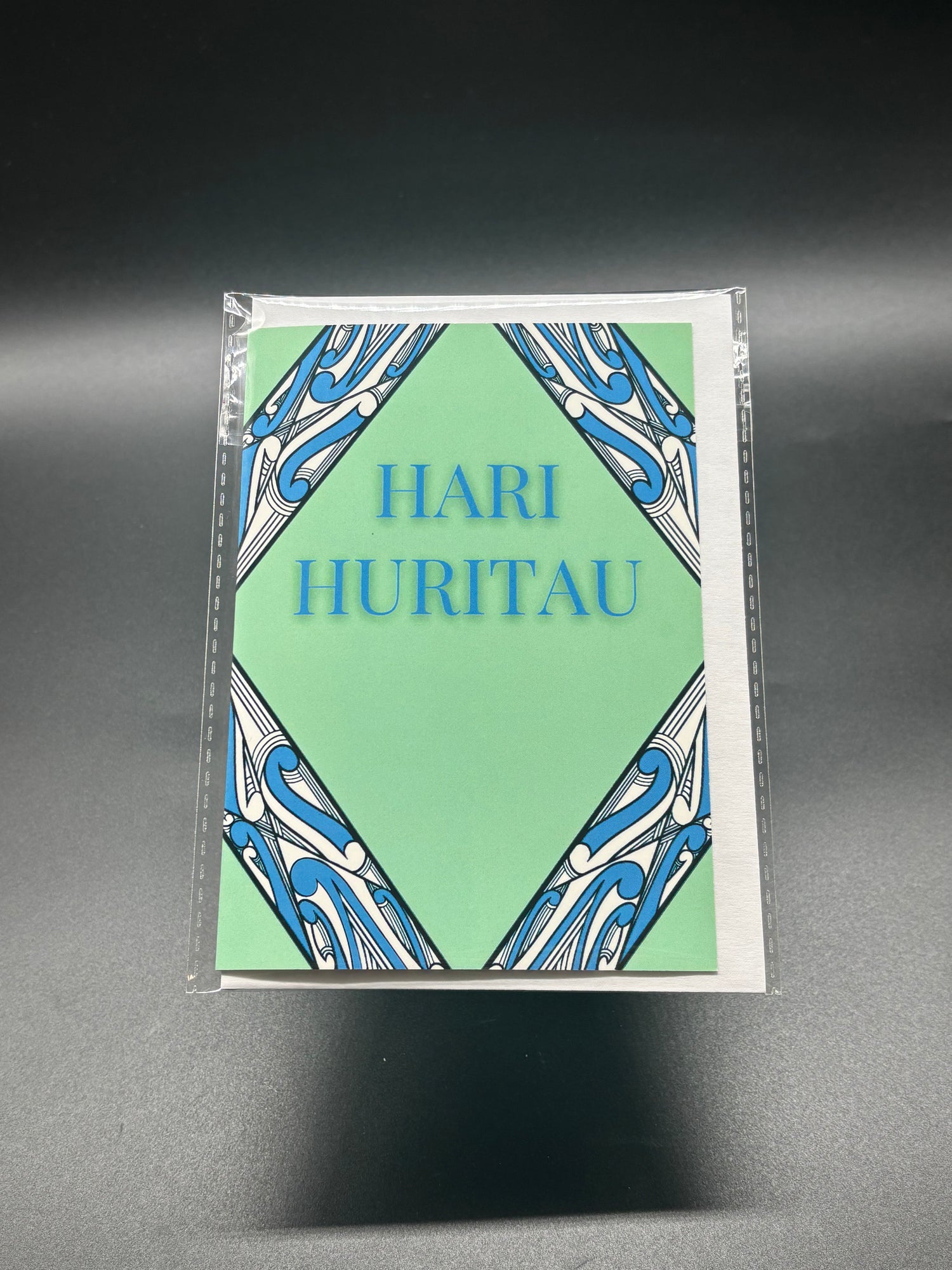 Māori Greeting Card - Hari Huritau