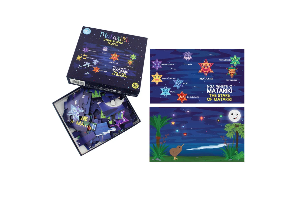 Matariki Double Sided Puzzle (48pc) Jigsaw